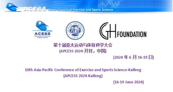 微信截图_20240614172455